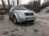 SsangYong Rexton 2007 годаүшін4 000 000 тг. в Алматы – фото 2