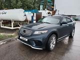 Infiniti FX35 2007 года за 9 000 000 тг. в Караганда – фото 4