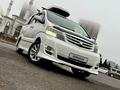 Toyota Alphard 2007 года за 10 000 000 тг. в Астана