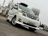 Toyota Alphard 2007 годаүшін10 000 000 тг. в Астана