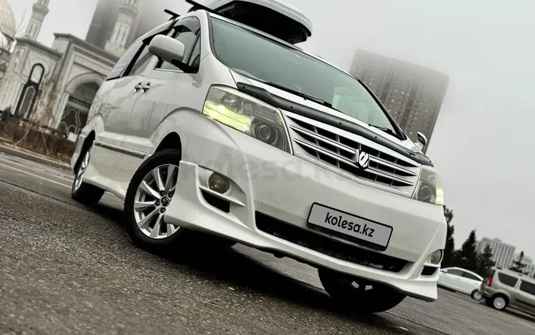 Toyota Alphard 2007 года за 10 000 000 тг. в Астана