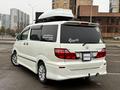 Toyota Alphard 2007 года за 10 000 000 тг. в Астана – фото 17
