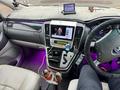 Toyota Alphard 2007 года за 10 000 000 тг. в Астана – фото 18