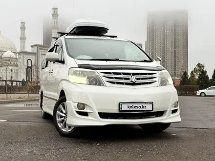 Toyota Alphard 2007 года за 10 000 000 тг. в Астана – фото 22