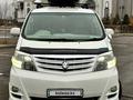 Toyota Alphard 2007 года за 10 000 000 тг. в Астана – фото 27