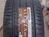 Bridgestone Alenza 001 275/50 R22 111H за 220 000 тг. в Актобе