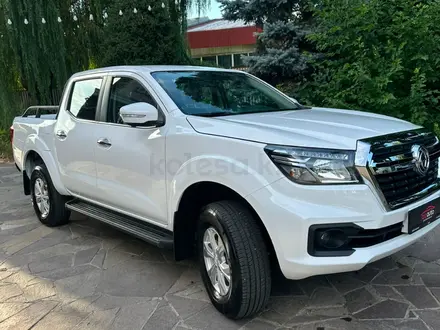 DongFeng Rich, 2025