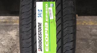 Шины Bridgestone 265/60R18 EP 850үшін77 800 тг. в Алматы