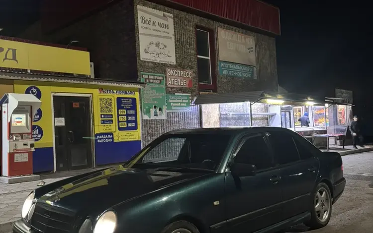 Mercedes-Benz E 230 1997 года за 800 000 тг. в Караганда