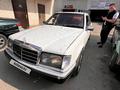 Mercedes-Benz E 230 1988 года за 1 050 000 тг. в Алматы
