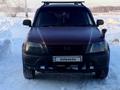 Honda CR-V 1995 годаүшін3 139 772 тг. в Петропавловск