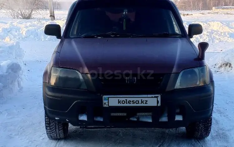 Honda CR-V 1995 годаүшін3 139 772 тг. в Петропавловск
