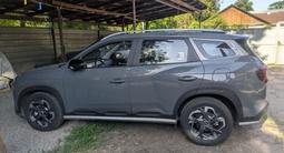 Hyundai Mufasa 2025 года за 11 200 000 тг. в Алматы – фото 4