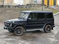 Mercedes-Benz G 500 2014 годаfor40 000 000 тг. в Астана – фото 3