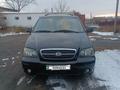 Kia Carnival 2003 года за 3 300 000 тг. в Новоишимский