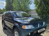 Mitsubishi Pajero Sport 2006 года за 9 900 000 тг. в Актобе