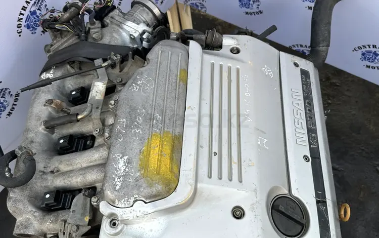 VQ20 двигатель 2.0 Nissan Maxima, Nissan Cefiro за 299 000 тг. в Алматы
