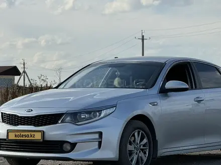 Kia K5 2015 года за 7 366 867 тг. в Алматы – фото 5