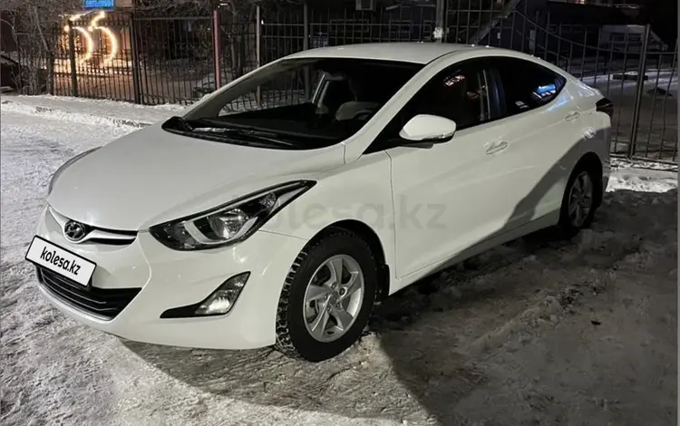 Hyundai Elantra 2015 года за 5 500 000 тг. в Астана