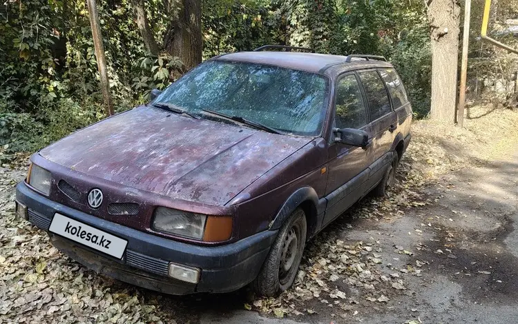 Volkswagen Passat 1990 годаүшін400 000 тг. в Алматы