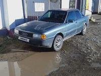 Audi 80 1989 годаүшін650 000 тг. в Шымкент