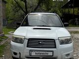 Subaru Forester 2006 годаүшін4 700 000 тг. в Шымкент