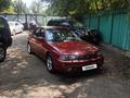 Subaru Legacy 1994 годаfor1 600 000 тг. в Алматы