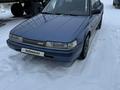 Mazda 626 1991 годаfor700 000 тг. в Жанаарка – фото 2