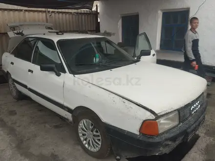 Audi 80 1989 года за 450 000 тг. в Бауыржана Момышулы