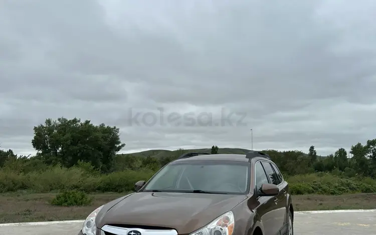 Subaru Outback 2011 годаүшін4 850 000 тг. в Актобе