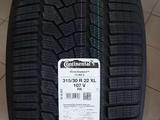 Continental Winter Contact TS 860 S 285/35 R22 315/30 R22 107V за 450 000 тг. в Караганда – фото 3