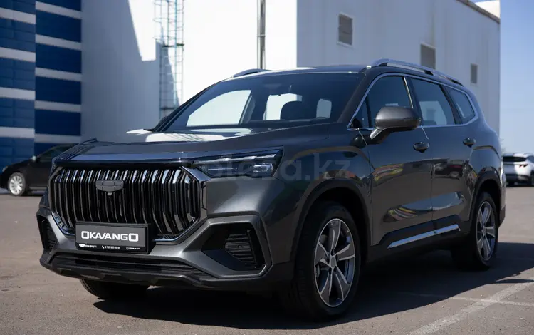Geely Okavango Flagship 2025 года за 14 690 000 тг. в Караганда