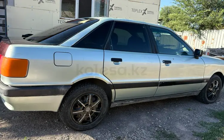 Audi 80 1991 года за 1 000 000 тг. в Алматы