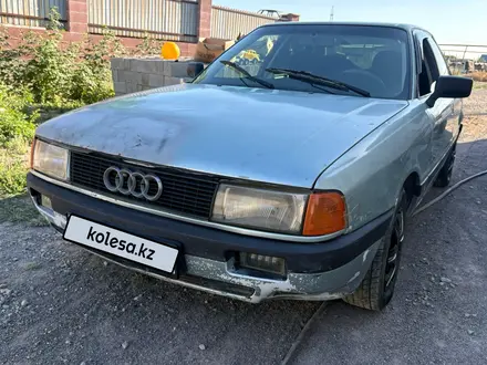Audi 80 1991 года за 1 000 000 тг. в Алматы – фото 4