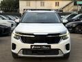 Kia Seltos 2023 годаүшін8 490 000 тг. в Алматы – фото 3