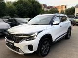 Kia Seltos 2023 годаүшін8 490 000 тг. в Алматы – фото 4