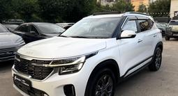 Kia Seltos 2023 годаүшін8 490 000 тг. в Алматы – фото 4