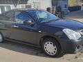 Nissan Almera 2015 года за 4 100 000 тг. в Астана – фото 12