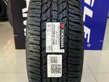 Yokohama Geolander A/T G015 275/70R16үшін65 800 тг. в Алматы