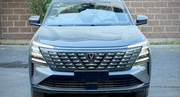Changan CS75 Plus 2025 годаүшін11 200 000 тг. в Астана – фото 3