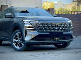 Changan CS75 Plus 2025 года за 11 200 000 тг. в Астана – фото 2