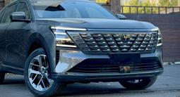 Changan CS75 Plus 2025 годаүшін11 200 000 тг. в Астана – фото 2
