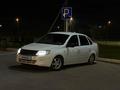 ВАЗ (Lada) Granta 2190 2013 годаүшін1 950 000 тг. в Павлодар