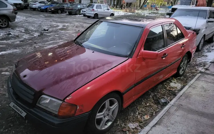 Mercedes-Benz C 180 1993 годаfor1 200 000 тг. в Петропавловск