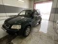 Honda CR-V 1995 годаүшін2 500 000 тг. в Атырау