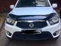 SsangYong Actyon 2013 годаүшін5 800 000 тг. в Алматы