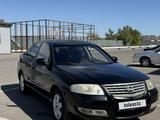 Nissan Almera Classic 2007 годаүшін2 100 000 тг. в Караганда