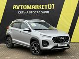 Chery Tiggo 2 Pro 2022 года за 6 200 000 тг. в Уральск – фото 3