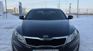 Kia K5 2011 года за 7 300 000 тг. в Астана