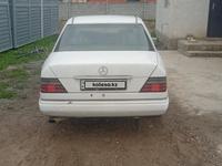 Mercedes-Benz E 220 1995 года за 1 950 000 тг. в Алматы